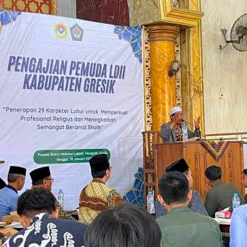 Ribuan Pemuda Menghadiri Pengajian Pemuda LDII awal Tahun 2025